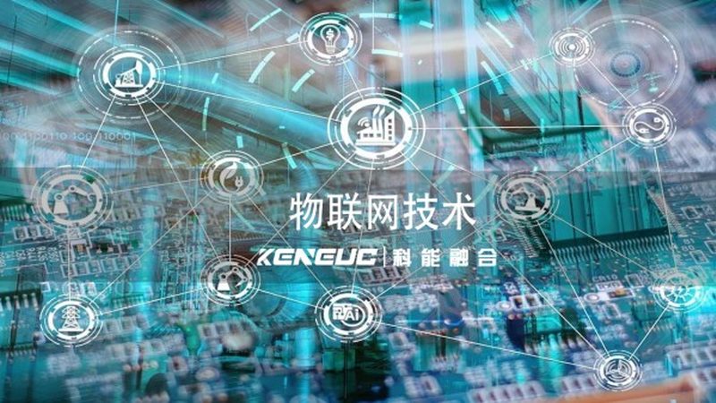 工业WiFi模块选型，这五个认知偏差最误事