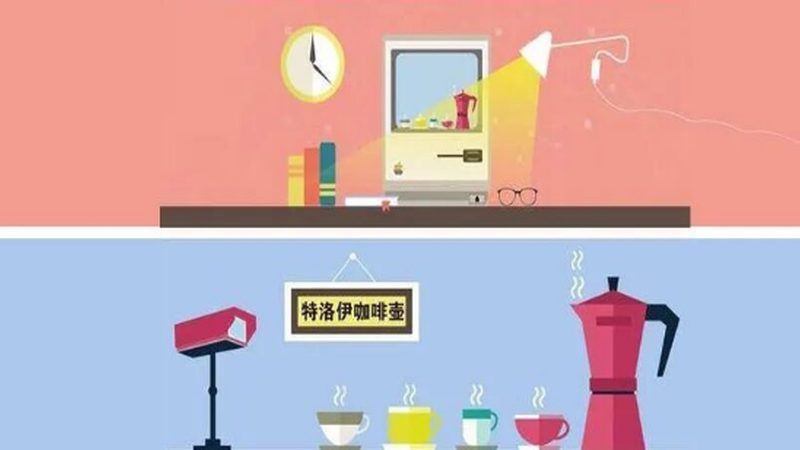 智能硬件开发标准与通用标准区别