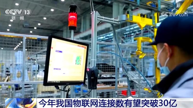 成都智能硬件代开发：从方案到量产，本地化服务的价值在哪